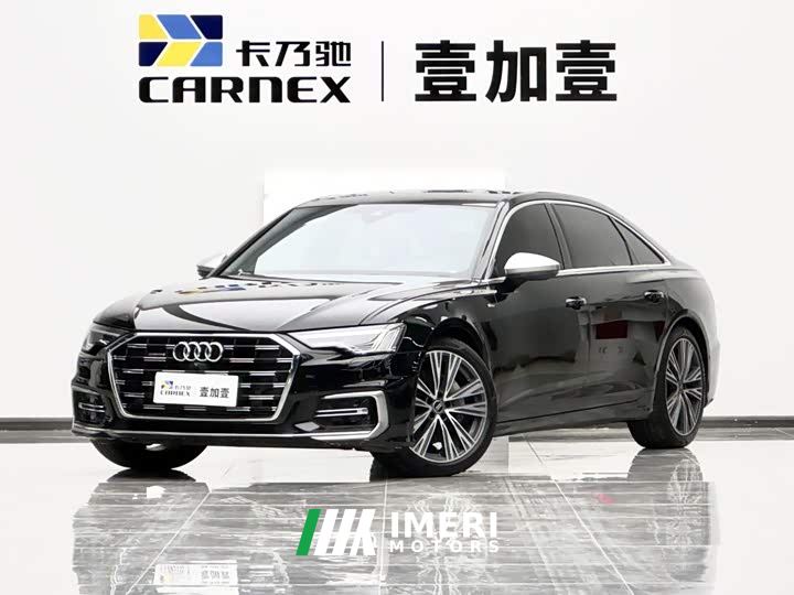 Audi A6L 45 TFSI quattro Dynamic Luxury Edition