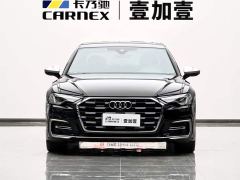 Audi A6L 45 TFSI quattro Dynamic Luxury Edition - ფოტო 2