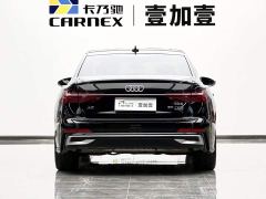 Audi A6L 45 TFSI quattro Dynamic Luxury Edition - ფოტო 5