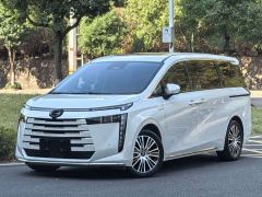 Aion S Plus DM-i 150km MAX - ფოტო 1