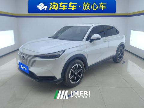 2023 Honda Vezel Pinzhi 1.5L Elite Edition - автомобиль из Китая