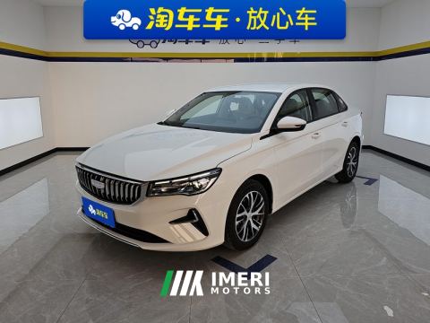 2026 Geely Emgrand 4 million commemorative items 1.5L Manual transcendental - автомобиль из Китая