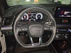 Audi Q5L 40 TFSI Luxury Dynamic Edition - ფოტო 18