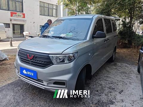 2022 Wuling Hongguang V 1.5L Dynamic Comfort LAR - ავტომობილი ჩინეთიდან