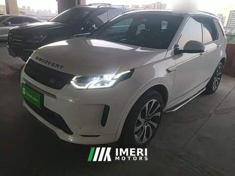 2023 Land Rover Discovery Sport Facelift 249PS R-Dynamic S Performance Edition 5-Seater - car from China