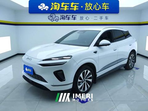 2025 BYD Sealion 06 EV 520 Navigator Edition - ავტომობილი ჩინეთიდან