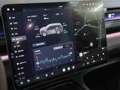 NIO ES8 Six-Seat Executive Luxury Edition - ფოტო 12