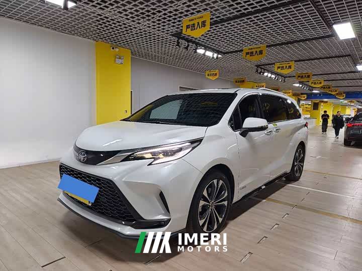Toyota Grevias 2.5L Hybrid Flagship Edition