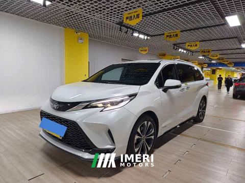 2023 Toyota Grevias 2.5L Hybrid Flagship Edition