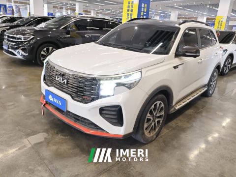 2021 Kia Sportage Ace 1.5T GT-Line Super Edition - автомобиль из Китая