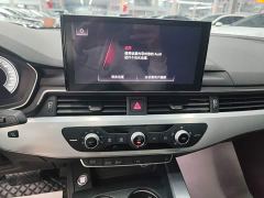 Audi A4L 40 TFSI Fashion Dynamic - ფოტო 12