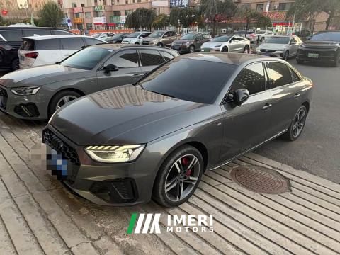 2023 Audi A4L 40 TFSI Luxury Dynamic - ავტომობილი ჩინეთიდან