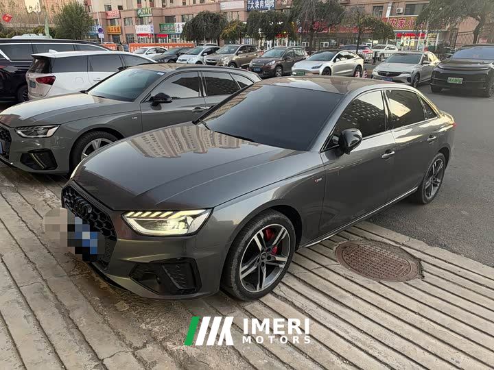Audi A4L 40 TFSI Luxury Dynamic