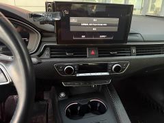 Audi A4L 40 TFSI Luxury Dynamic - фото 5