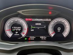 Audi A6L 45 TFSI Premium Dynamic - ფოტო 14