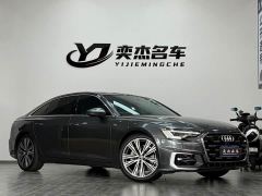Audi A6L 45 TFSI Premium Dynamic - ფოტო 3