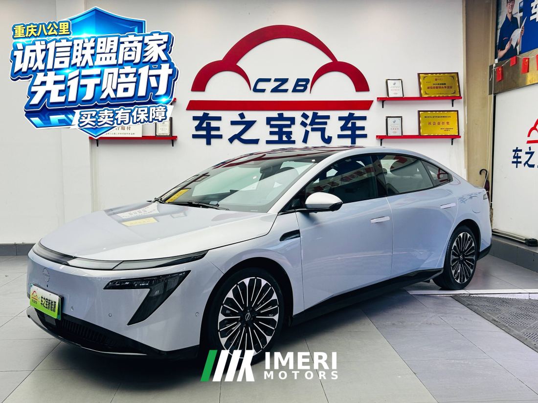Nissan N7 510km 510 Max - car from China