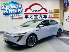 Nissan N7 510km 510 Max - photo 1