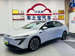 Nissan N7 510km 510 Max - photo 2