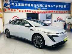 Nissan N7 510km 510 Max - photo 4