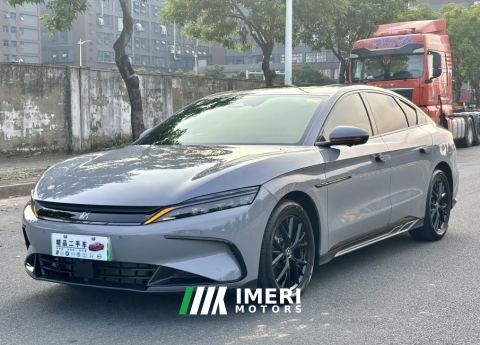 2025 BYD Han DM-i 1.5T 125km Elite Edition - car from China