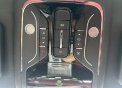 Jetour X70 PLUS 1.6T PLUS 7 - ფოტო 12
