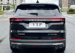 Jetour X70 PLUS 1.6T PLUS 7 - ფოტო 16