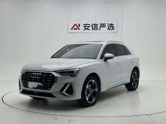 Audi Q3 35 TFSI Fashion Dynamic - photo 1