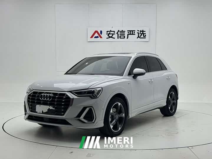 Audi Q3 35 TFSI Fashion Dynamic