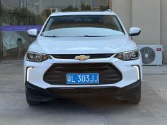 Chevrolet Trax 325T Edition VI - ფოტო 2