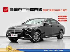 Mercedes-Benz E-Class Facelift E 300 L Luxury - photo 1