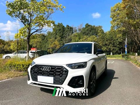 2023 Audi Q5L 40 TFSI Luxury Dynamic Edition