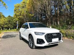 Audi Q5L 40 TFSI Luxury Dynamic Edition - ფოტო 2
