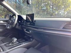 Audi Q5L 40 TFSI Luxury Dynamic Edition - ფოტო 9