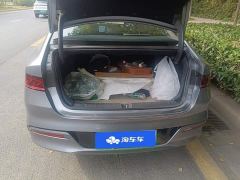 BYD Qin PLUS Glory Edition EV 510KM Leading - ფოტო 4