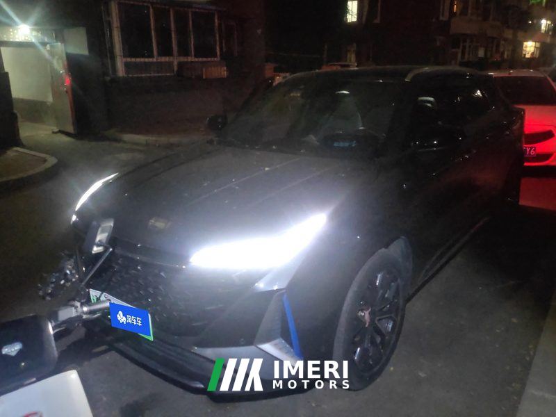 Oshan Aoshang Z6 New Energy 1.5T 150km flagship plus smart parking version