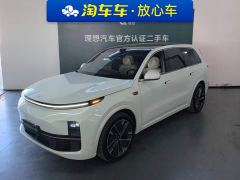 Li Auto L9 Ultra Smart Refresh Edition - ფოტო 1