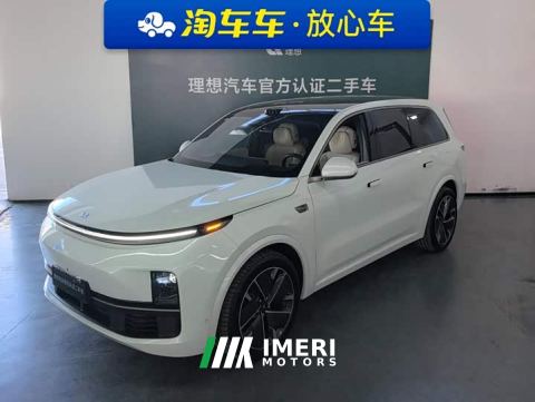 2025 Li Auto L9 Ultra Smart Refresh Edition - ავტომობილი ჩინეთიდან