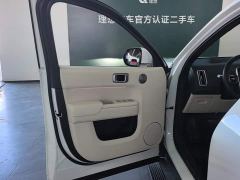 Li Auto L9 Ultra Smart Refresh Edition - ფოტო 6
