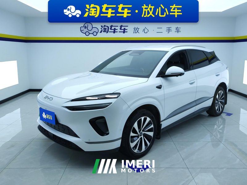 BYD Sealion 06 EV 520 Pilot Edition