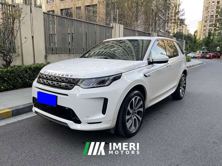 Land Rover Discovery Sport 249PS R-Dynamic S Performance 5-Seater