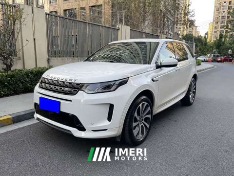 2022 Land Rover Discovery Sport 249PS R-Dynamic S Performance 5-Seater - car from China