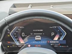 BMW X1 sDrive25Li M Sport Package - ფოტო 12