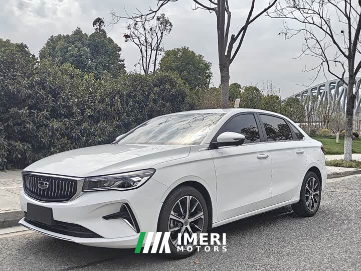 Geely Emgrand 4th Generation 1.5L CVT Luxury