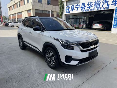 2022 Kia KX3 Sportage 1.5L CVT Trend Edition - car from China