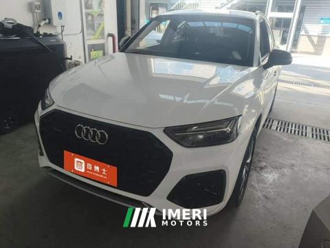 2023 Audi Q5L Facelift 45T Luxury Sport - car from China