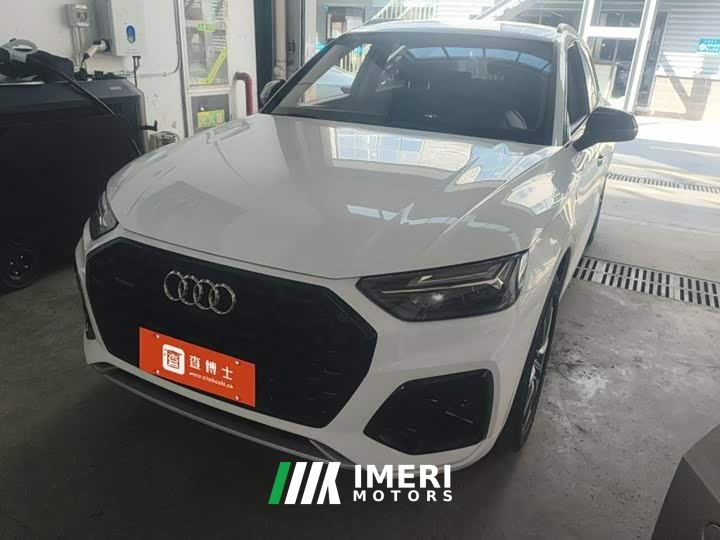 Audi Q5L Facelift 45T Luxury Sport