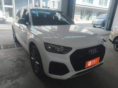 Audi Q5L Facelift 45T Luxury Sport - ფოტო 2