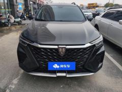 Roewe RX5 PLUS 330TGI Dual-clutch Leading Smart Edition - ფოტო 3
