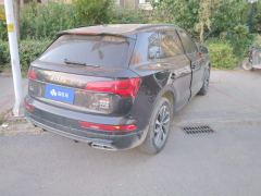 Audi Q5L 40 TFSI Luxury Dynamic Edition - ფოტო 2